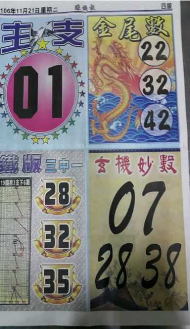 1.PNG