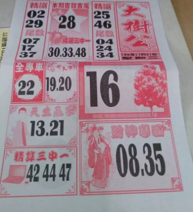 擷取.PNG