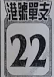 擷取.PNG