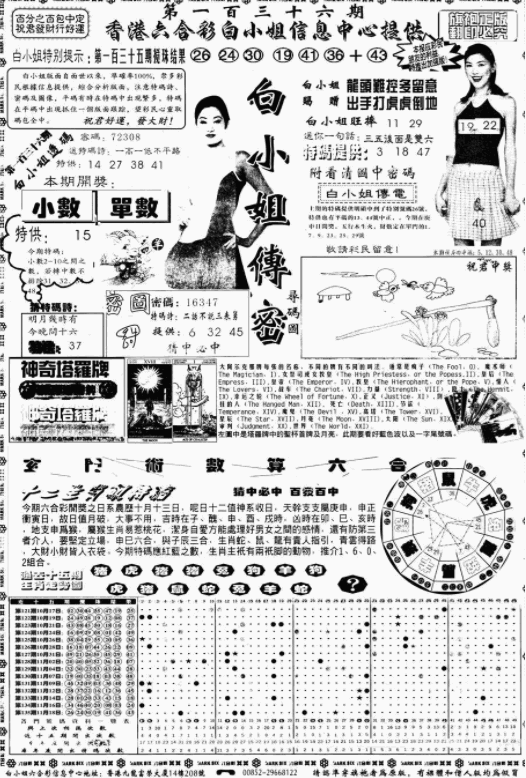 擷取.PNG