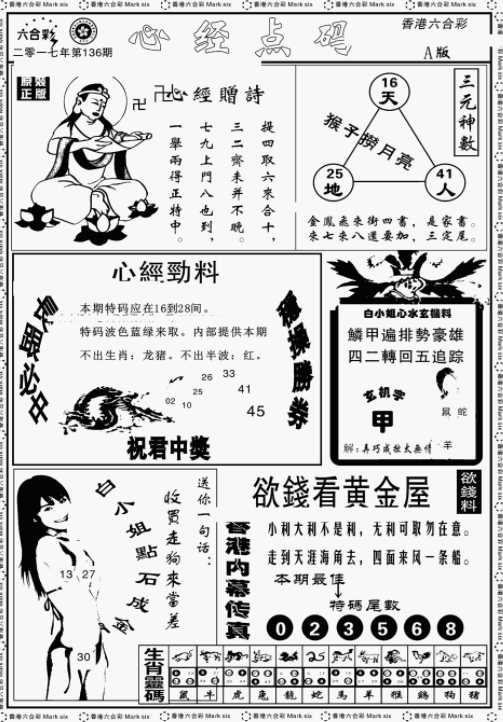 擷取.PNG