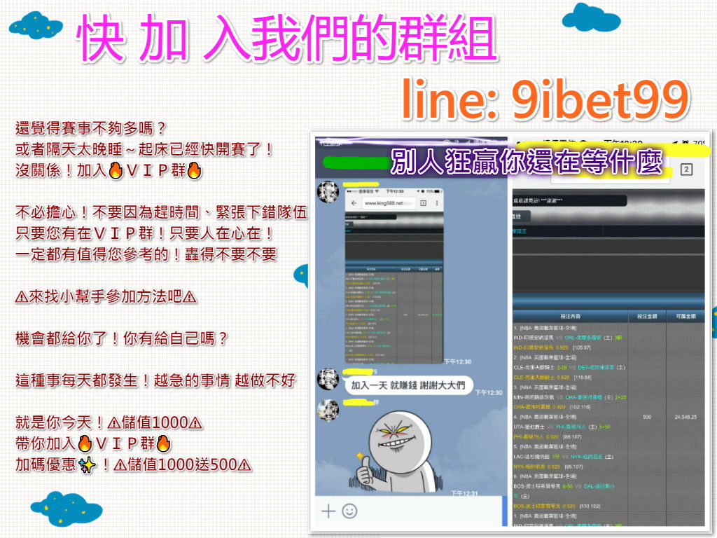 客評1121.jpg