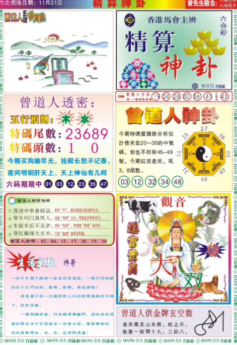 擷取.PNG