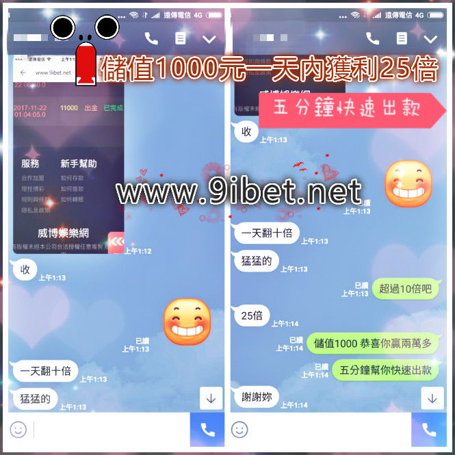 1122客評.jpg