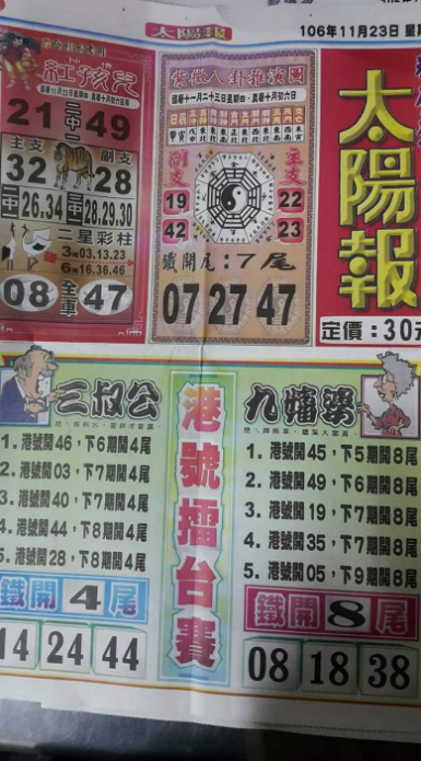 擷取.PNG