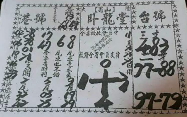 擷取.PNG