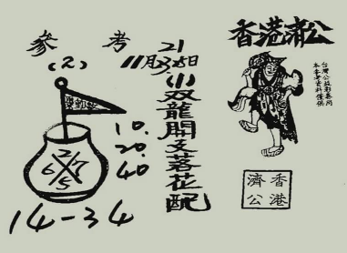 擷取.PNG