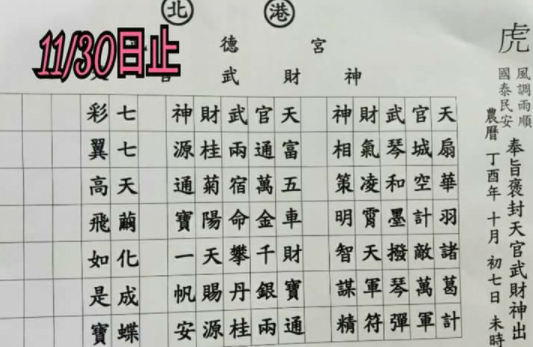 擷取.PNG