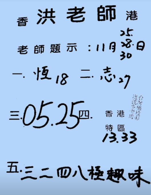 擷取.PNG