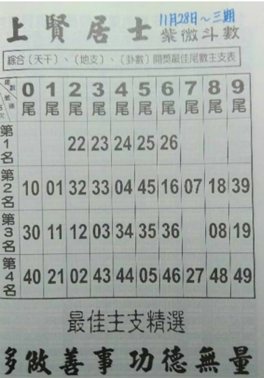 擷取.PNG