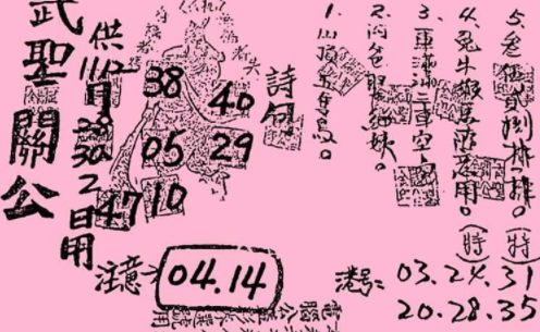 擷取.PNG