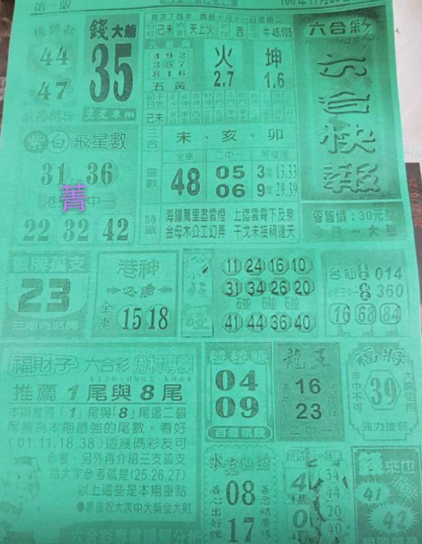 擷取.PNG