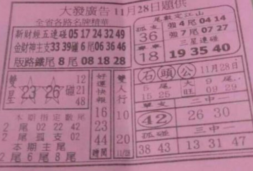 擷取.PNG