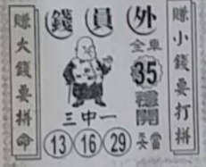擷取.PNG