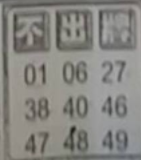 擷取.PNG