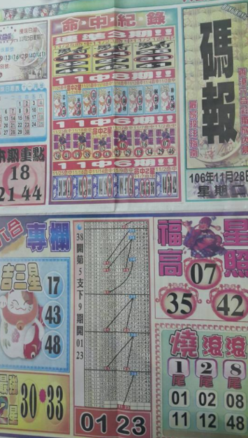 擷取.PNG