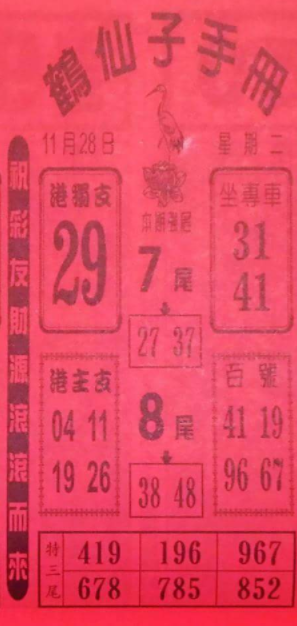 擷取.PNG