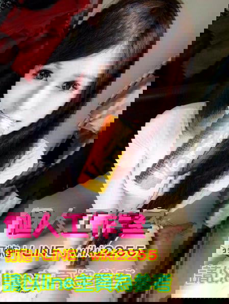 個人工作室.jpg
