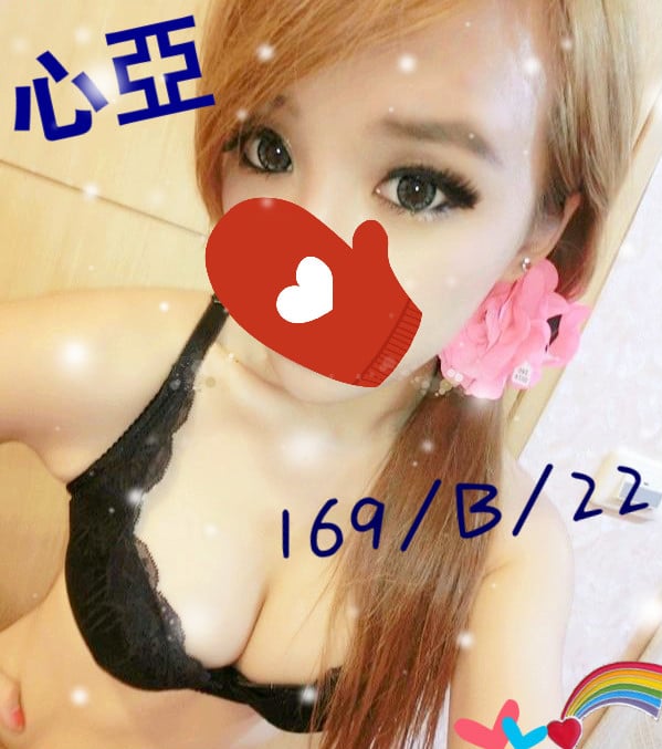 心亞10(包).jpg
