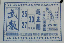 擷取.PNG