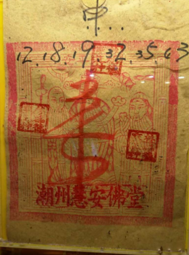 擷取.PNG