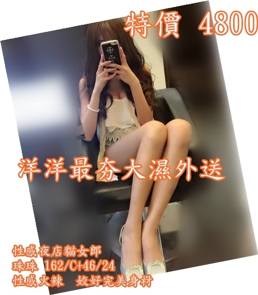 80.jpg