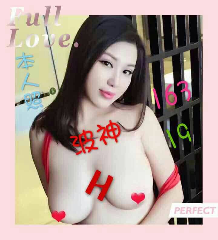 波神.jpg