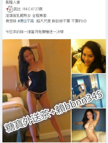 1509392891569.jpg
