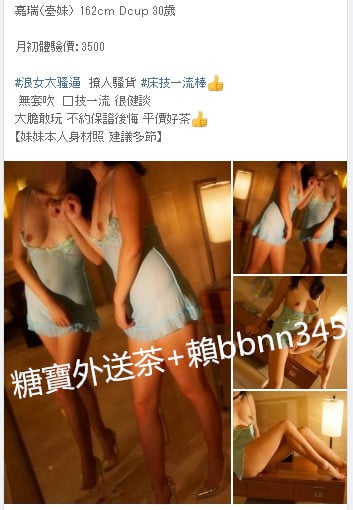 1509392975786.jpg