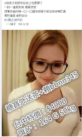 1509393072373.jpg