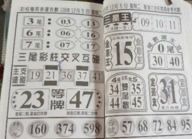 擷取.PNG