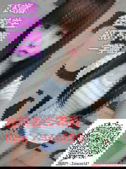 18歲  re.jpg