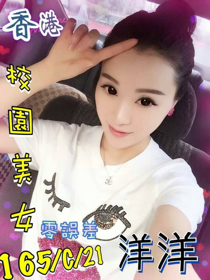 洋洋 165 (2).jpg