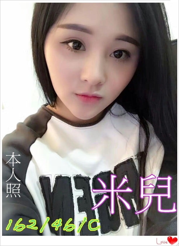 米兒.jpg
