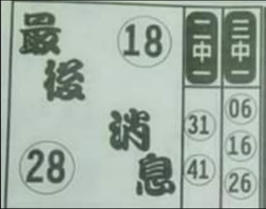 擷取.PNG