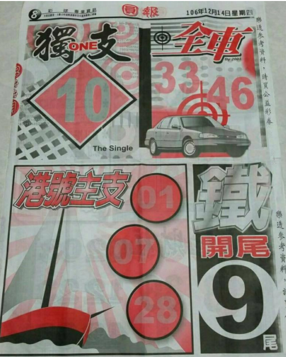 4.PNG