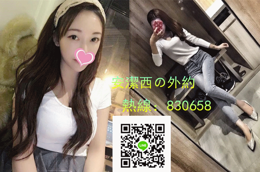 messageImage_1513174761118.gif
