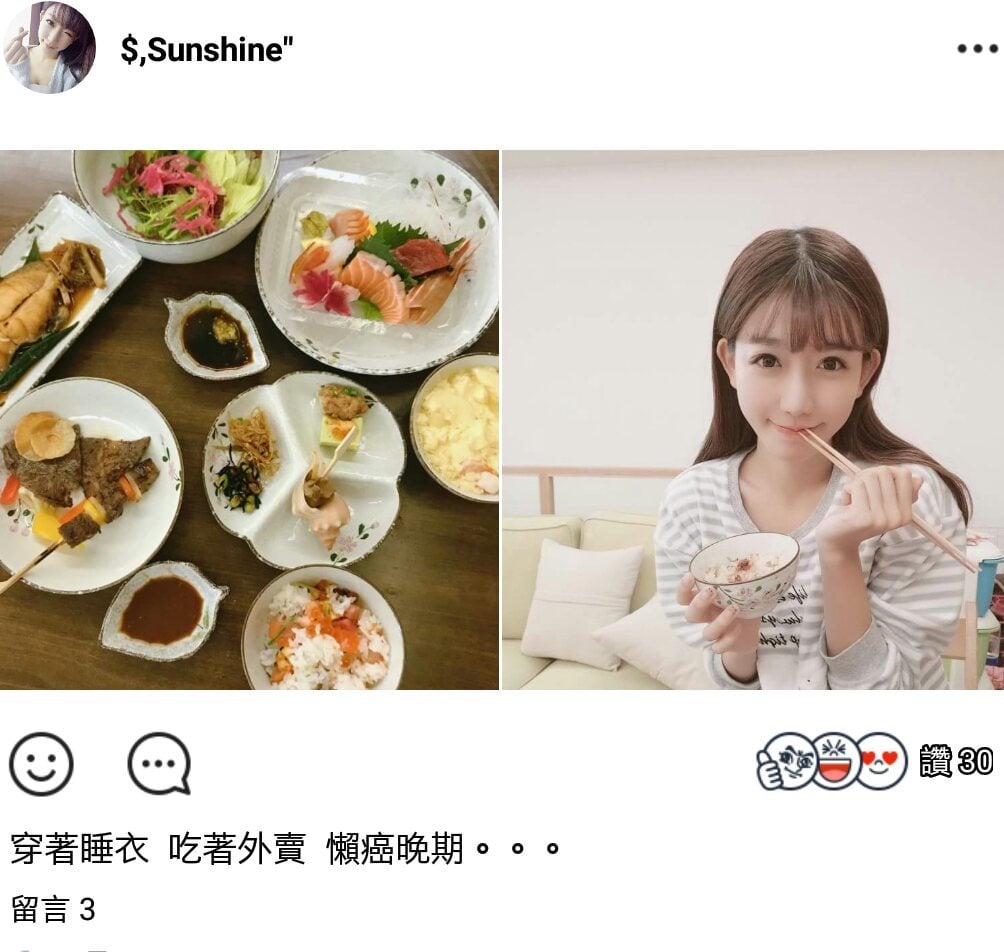 Screenshot_20171129-164002_1.jpg