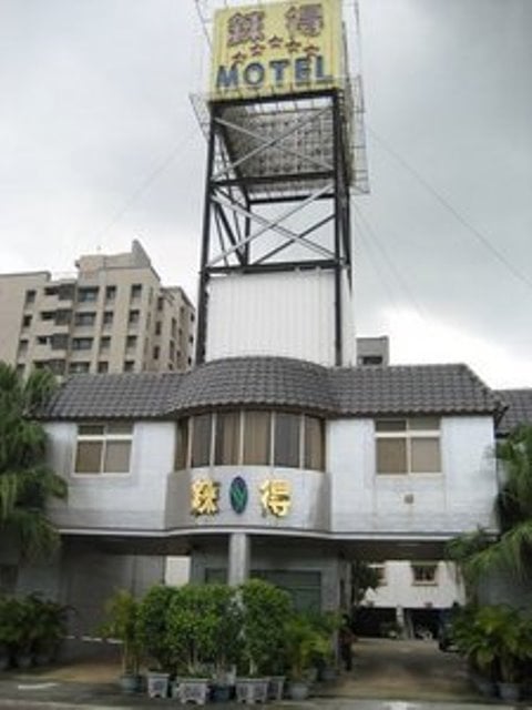 mA20100908153925.jpg
