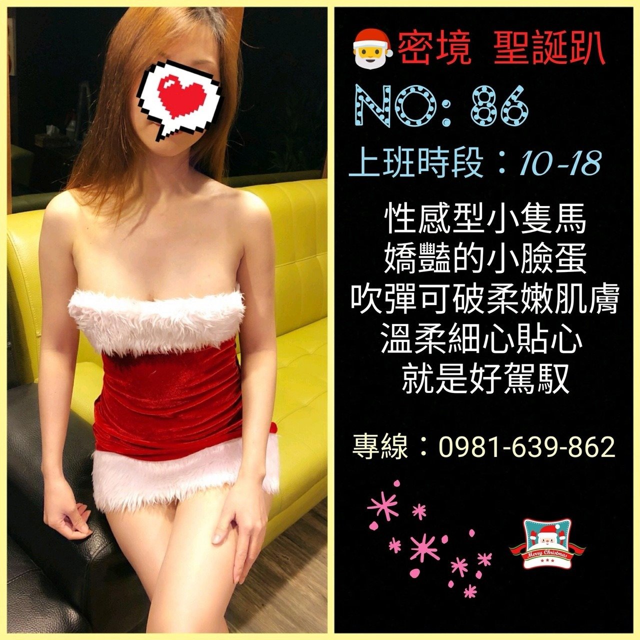 1513041870641.jpg