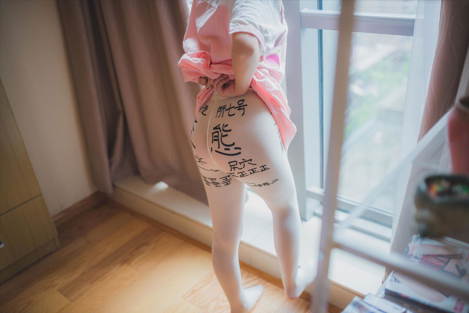 ylula.me (4).jpg