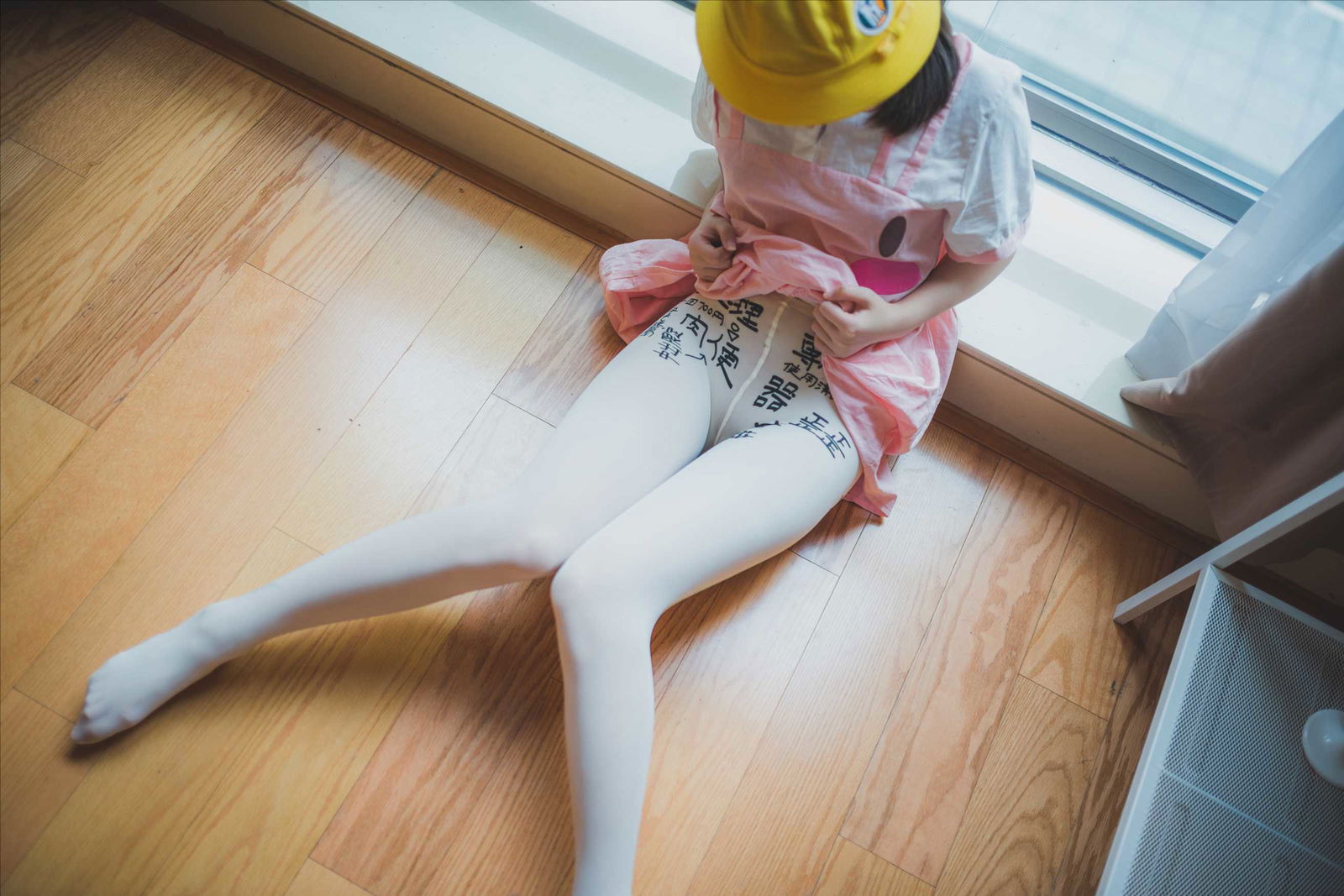 ylula.me (20).jpg