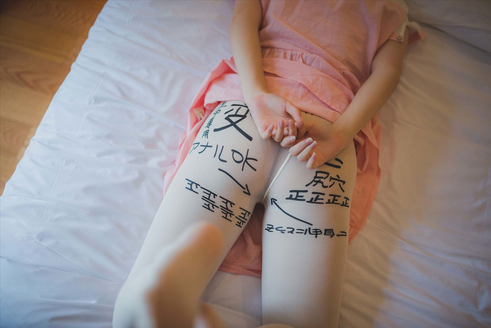 ylula.me (27).jpg