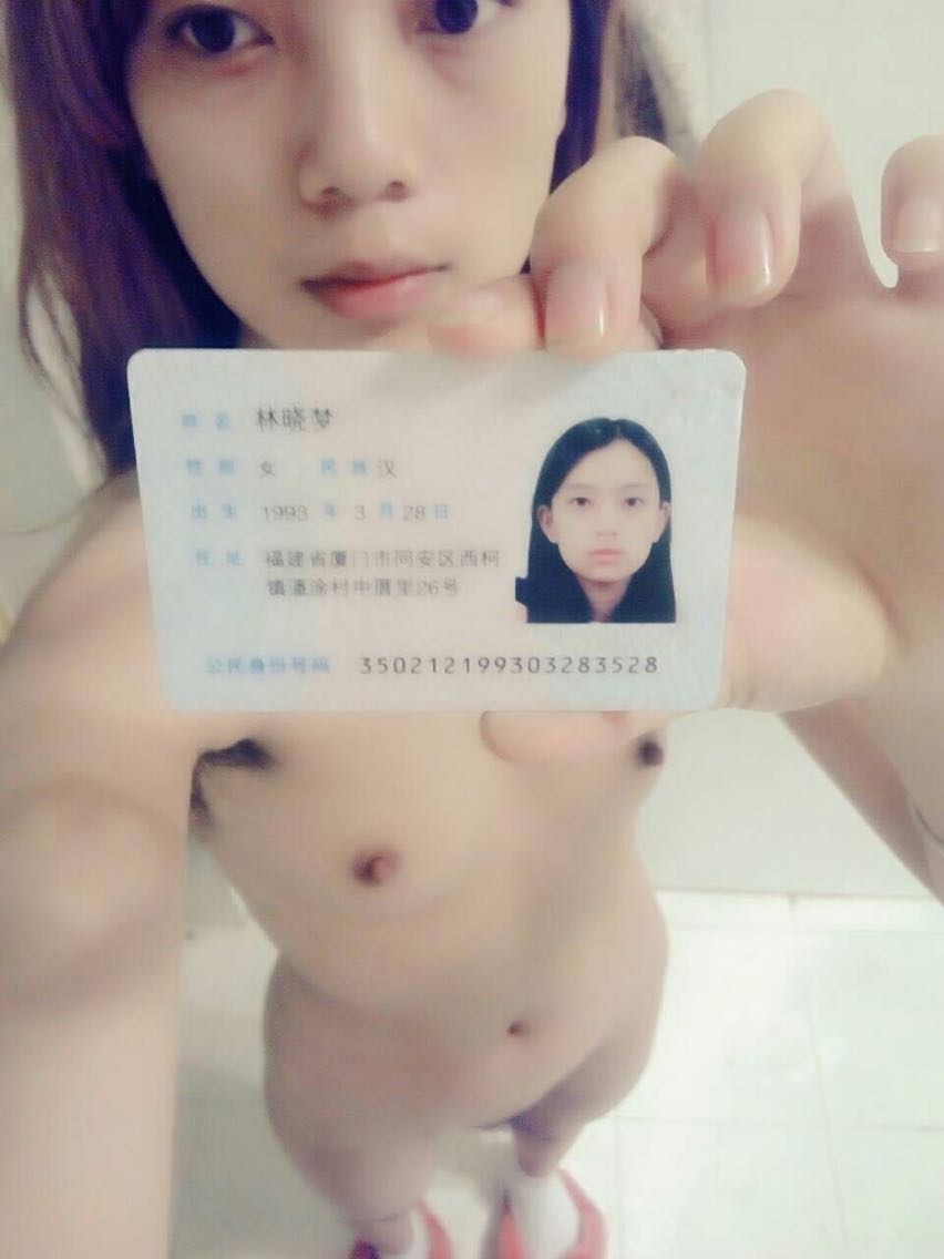 A77C102CCA3C63E567BA9872EDF52372.png