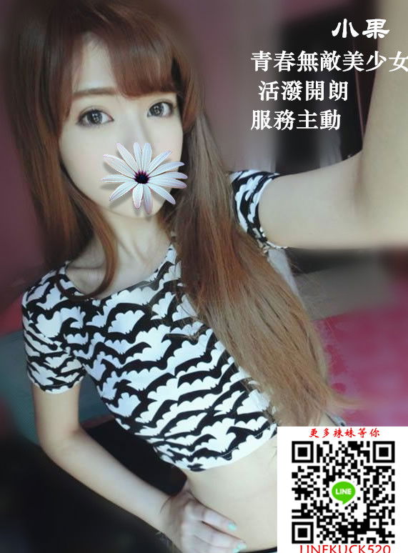 小果.jpg