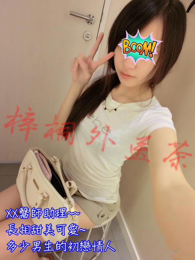 b9b93d9310b74708bf3143d62b7f8fb9a8e55a65c925-HxfoAb_fw658_副本.jpg