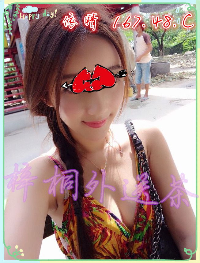 9f276a6043f80f57739f59d7a7397e4990df93409c536-6NT8Y3_fw658.jpg