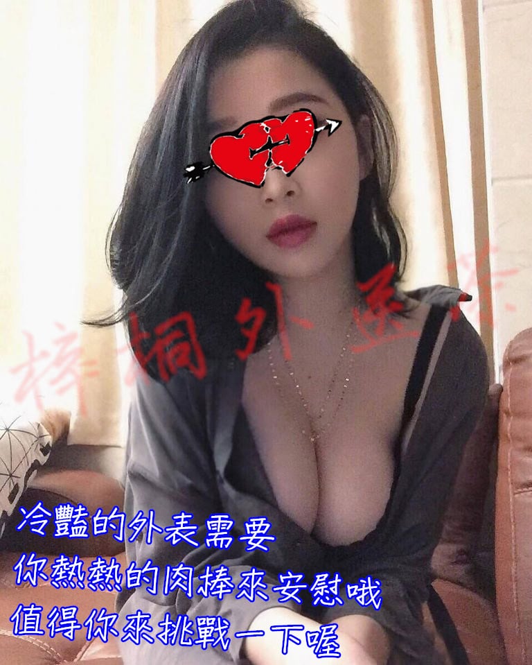 girl13.com-2017-05-22-17-09-02_59.jpg
