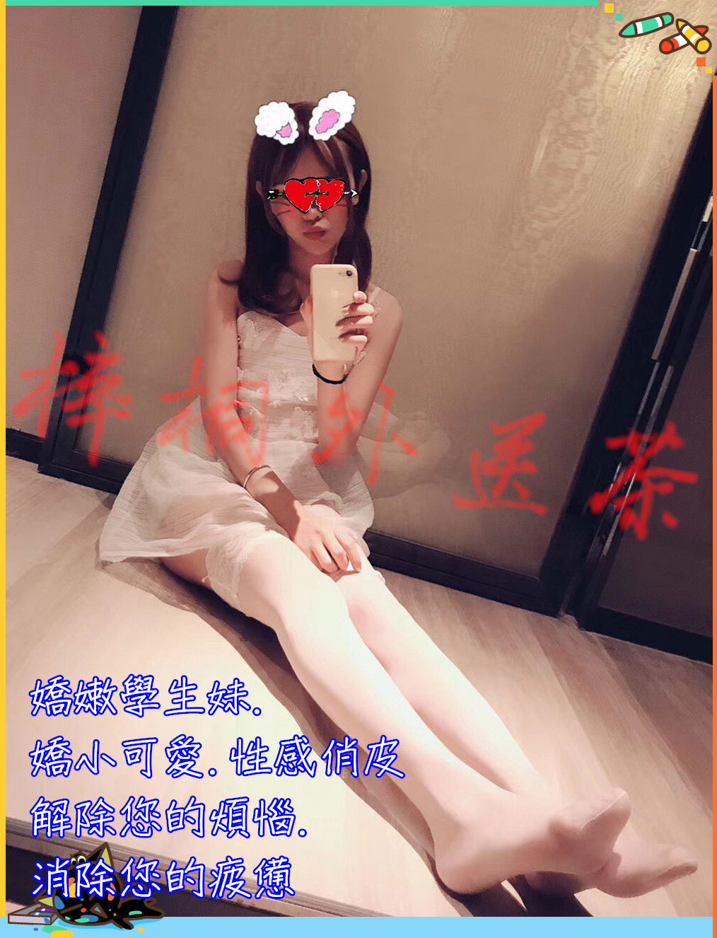 a44fc65c10385343c9bd27469813b07ecb8088c8.jpg