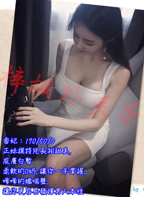 girl13.com-2017-06-01-15-52-00_58_副本.jpg
